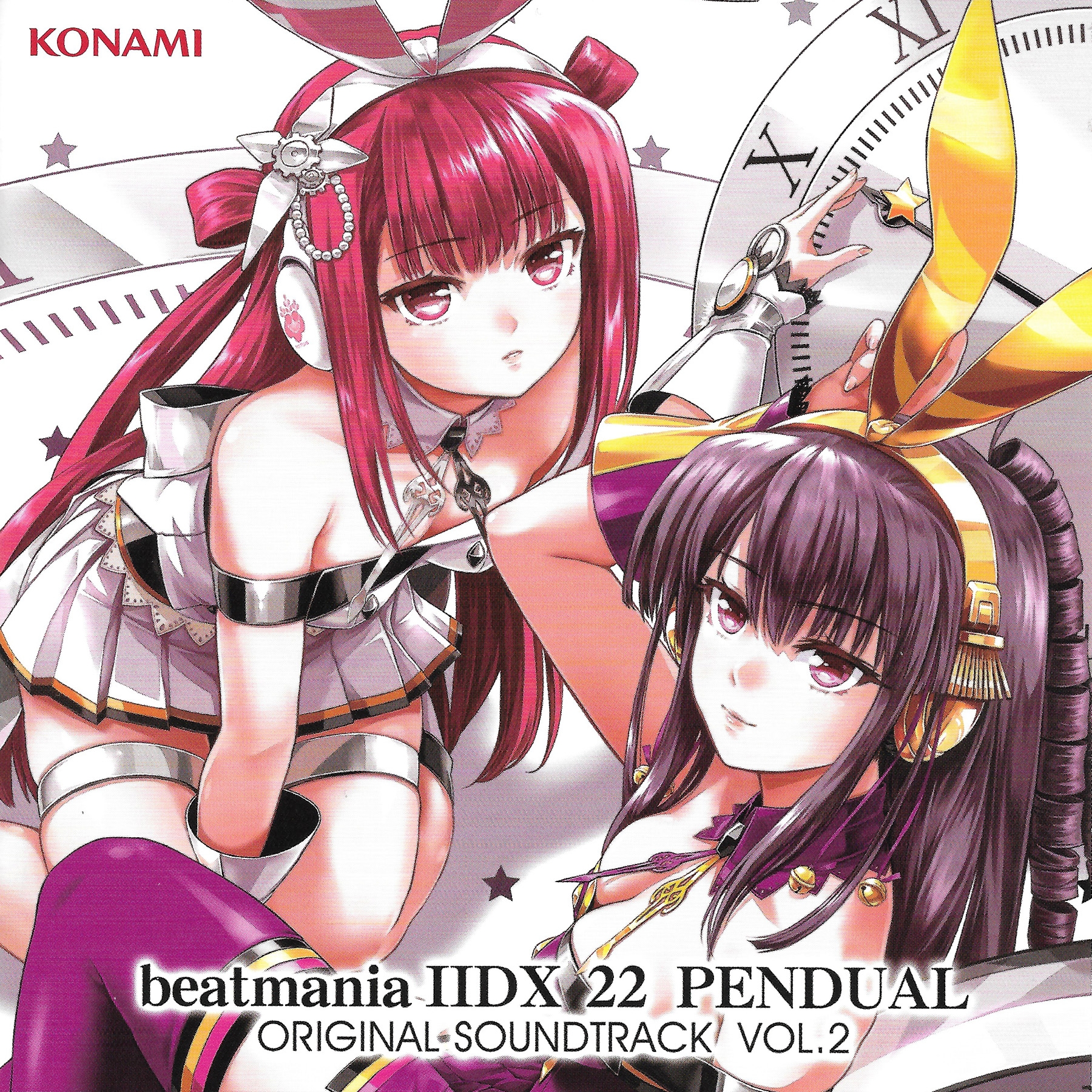 beatmania IIDX 22 PENDUAL ORIGINAL SOUNDTRACK VOL.2 (2015) MP3